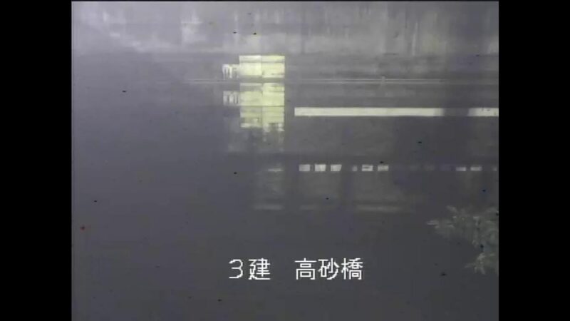 神田川 高砂橋のライブカメラ|東京都中野区のサムネイル