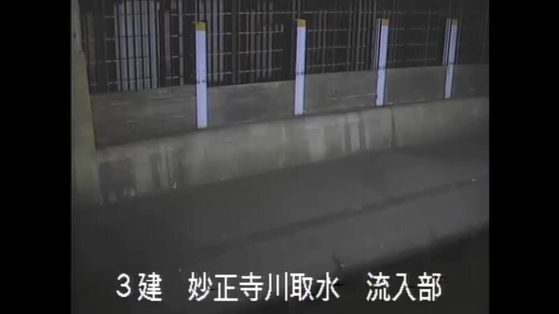 妙正寺川 妙正寺川取水施設のライブカメラ|東京都中野区のサムネイル