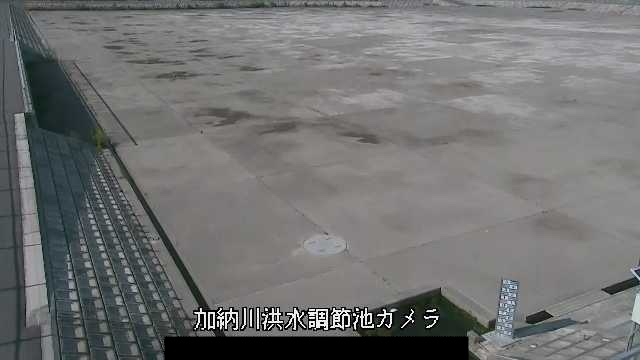 加納川 洪水調節池のライブカメラ|岐阜県大垣市のサムネイル