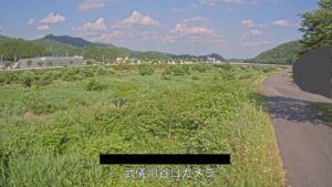 岐阜県関市 武儀川 谷口のライブカメラ