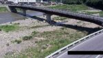 成羽川 小瀬橋のライブカメラ|岡山県高梁市のサムネイル