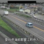 国道1号 蟹江大橋左岸のライブカメラ|愛知県蟹江町のサムネイル