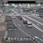 国道1号 佐古木交差点西のライブカメラ|愛知県弥富市のサムネイル