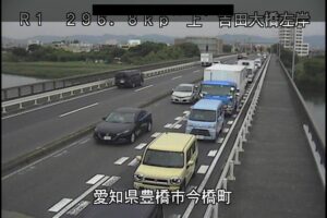愛知県豊橋市 国道1号 吉田大橋左岸のライブカメラ