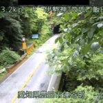 国道153号 伊勢神トンネル坑口飯田側のライブカメラ|愛知県豊田市のサムネイル