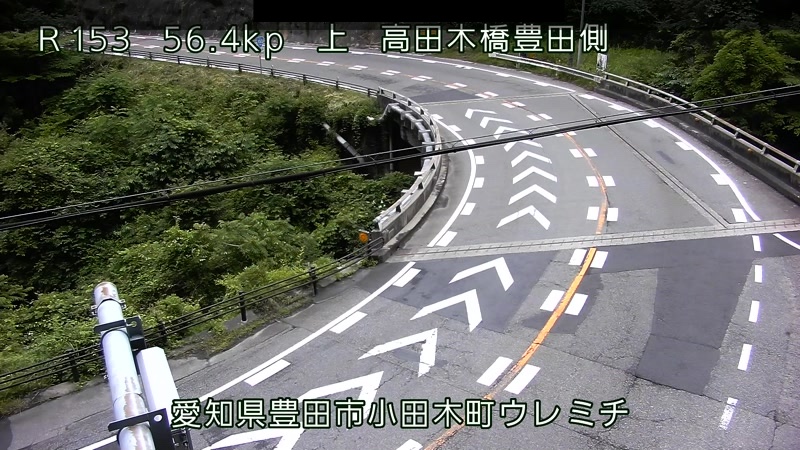 国道153号 高田木橋豊田側のライブカメラ|愛知県豊田市のサムネイル