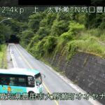 国道153号 大野瀬トンネル坑口豊田側のライブカメラ|愛知県豊田市のサムネイル