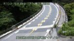 国道153号 滝下橋北側のライブカメラ|愛知県豊田市のサムネイル