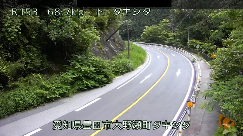 国道153号 タキシタのライブカメラ|愛知県豊田市のサムネイル