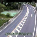 国道155号 宝ヶ丘町北交差点のライブカメラ|愛知県瀬戸市のサムネイル