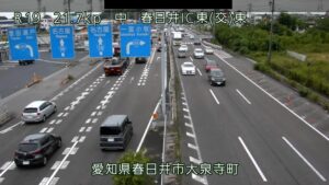 愛知県春日井市 国道19号 春日井インターチェンジ東交差点東のライブカメラ