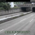 国道22号 清洲アンダーパス下のライブカメラ|愛知県清須市のサムネイル