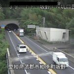 国道23号 坂野トンネル坑口豊橋側のライブカメラ|愛知県蒲郡市のサムネイル