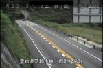 国道23号 神ノ郷トンネル坑口名古屋側のライブカメラ|愛知県蒲郡市のサムネイル