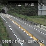 国道23号 神ノ郷トンネル坑口名古屋側のライブカメラ|愛知県蒲郡市のサムネイル