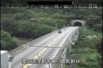 国道23号 神ノ郷トンネル坑口豊橋側のライブカメラ|愛知県蒲郡市のサムネイル