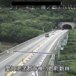 国道23号 神ノ郷トンネル坑口豊橋側のライブカメラ|愛知県蒲郡市のサムネイル