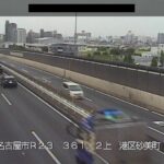 国道23号 寛政高架橋のライブカメラ|愛知県名古屋市のサムネイル