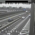 国道23号 中川運河橋右岸のライブカメラ|愛知県名古屋市のサムネイル