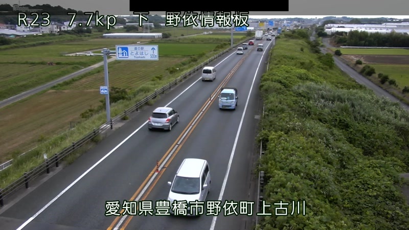 国道23号 野依情報板のライブカメラ|愛知県豊橋市のサムネイル