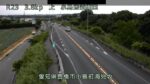 国道23号 小島跨道橋東のライブカメラ|愛知県豊橋市のサムネイル