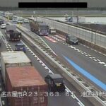 国道23号 庄内新川橋東のライブカメラ|愛知県名古屋市のサムネイル