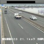 国道23号 豊川橋左岸のライブカメラ|愛知県豊橋市のサムネイル