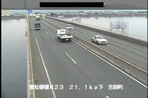 愛知県豊橋市 国道23号 豊川橋左岸のライブカメラ
