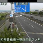 国道23号 豊川橋南のライブカメラ|愛知県豊橋市のサムネイル