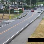 佐賀県道145号 江島町付近のライブカメラ|佐賀県鳥栖市のサムネイル