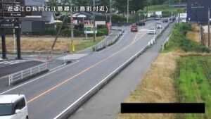 佐賀県鳥栖市 佐賀県道145号 江島町付近のライブカメラ