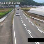 佐賀県道284号 納所川付近のライブカメラ|佐賀県多久市のサムネイル