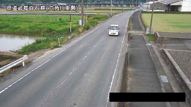 佐賀県道345号 六角川東側のライブカメラ|佐賀県武雄市のサムネイル