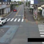 佐賀県道36号 馬田交差点付近のライブカメラ|佐賀県白石町のサムネイル