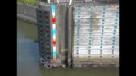 築地川 築地川水門・内水側のライブカメラ|東京都中央区のサムネイル