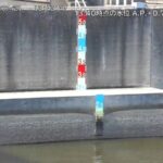 天王洲運河 目黒川水門・外水側のライブカメラ|東京都品川区のサムネイル