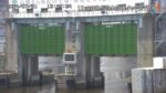 辰巳運河 辰巳水門・水門全景のライブカメラ|東京都江東区のサムネイル