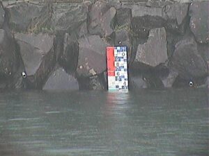 神奈川県箱根町 芦ノ湖付近(望遠)のライブカメラ