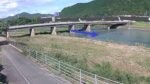 椹野川 豊年橋のライブカメラ|山口県山口市のサムネイル