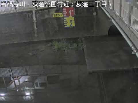 善福寺川 松見橋下流（動画）のライブカメラ|東京都杉並区のサムネイル