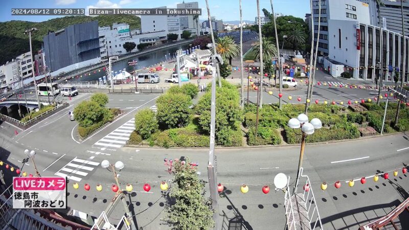 徳島市阿波おどりのライブカメラ|徳島県徳島市のサムネイル