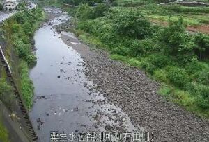 和歌山県有田川町 有田川 粟生のライブカメラ