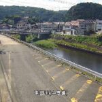 浜田川 中芝橋のライブカメラ|島根県浜田市のサムネイル