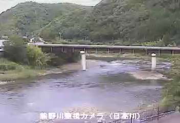 日高川 熊野川のライブカメラ|和歌山県日高川町のサムネイル