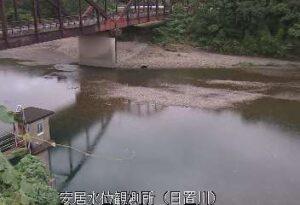 和歌山県白浜町 日置川 安居のライブカメラ