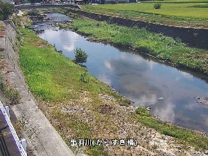 出羽川 からすぎ橋のライブカメラ|島根県邑南町のサムネイル