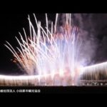 J:COMより小田原酒匂川花火大会のライブカメラ|神奈川県小田原市のサムネイル