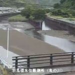 亀の川 羽鳥橋のライブカメラ|和歌山県和歌山市のサムネイル