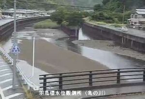 和歌山県和歌山市 亀の川 羽鳥橋のライブカメラ