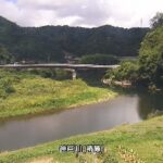 神戸川 所原のライブカメラ|島根県出雲市のサムネイル